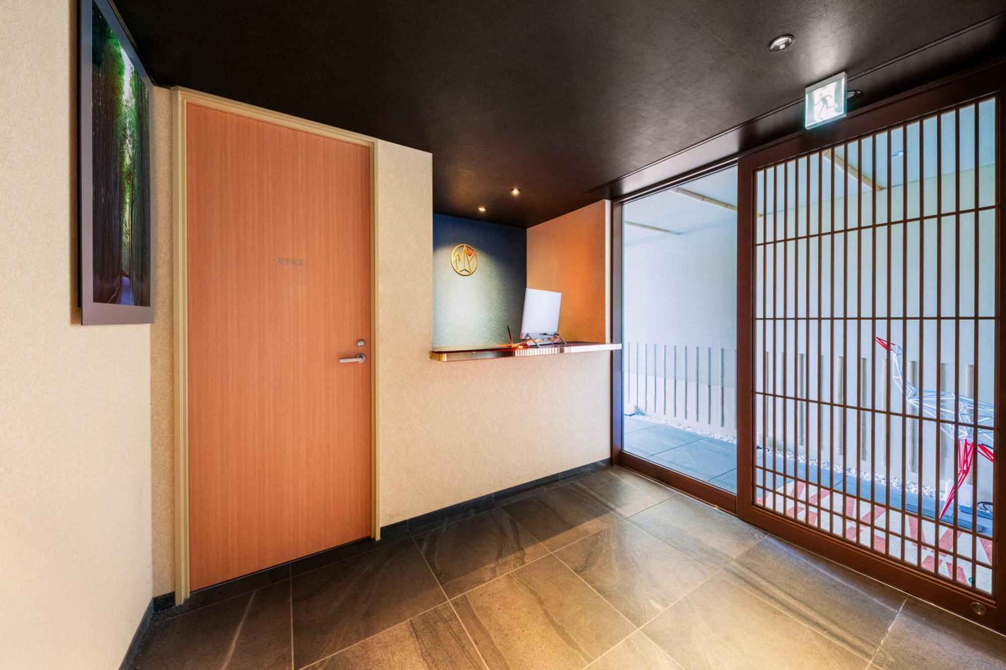 Homm Stay Nagi Arashiyama Kyoto By Banyan Group Eksteriør bilde