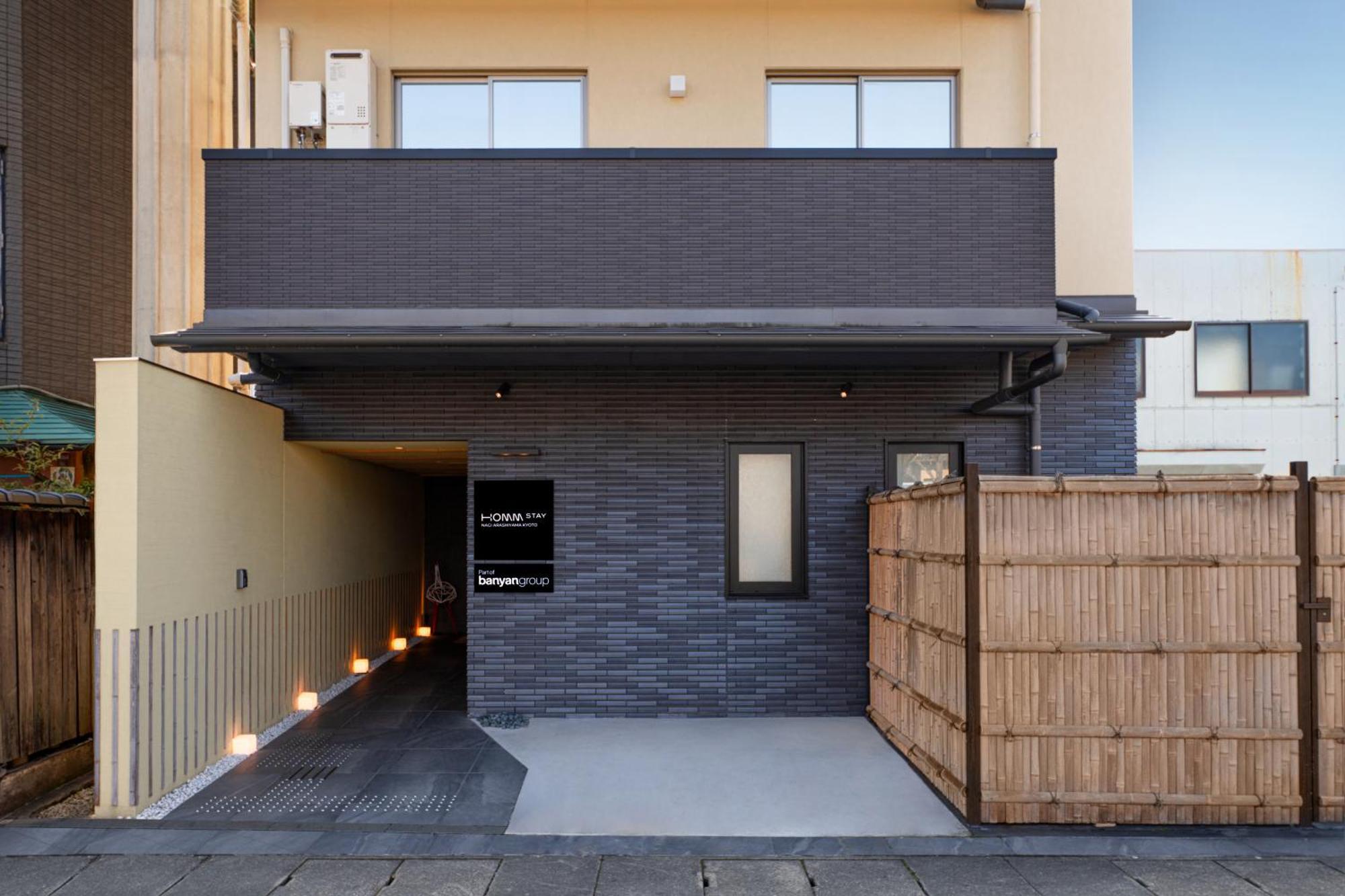 Homm Stay Nagi Arashiyama Kyoto By Banyan Group Eksteriør bilde